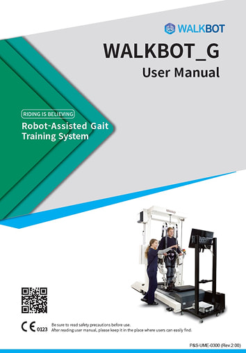 Walkbot 썸네일