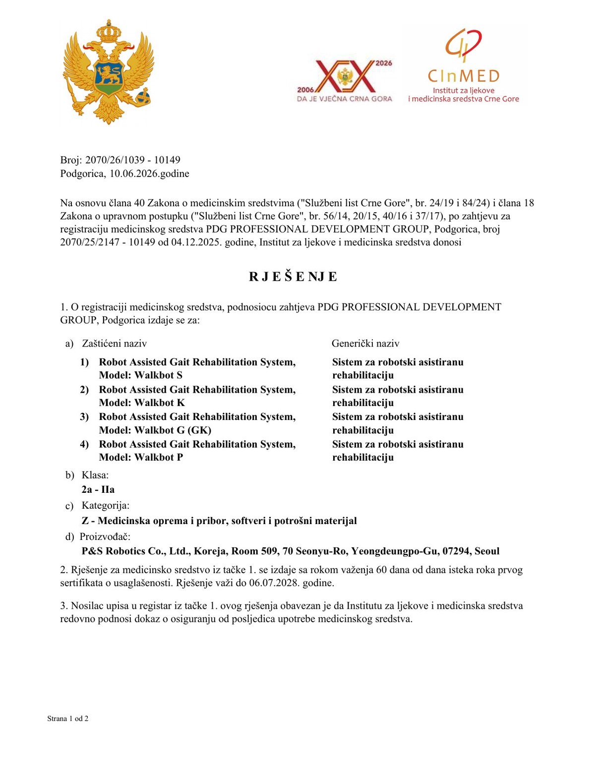 Montenegro Medical Device Registration Approval 이미지