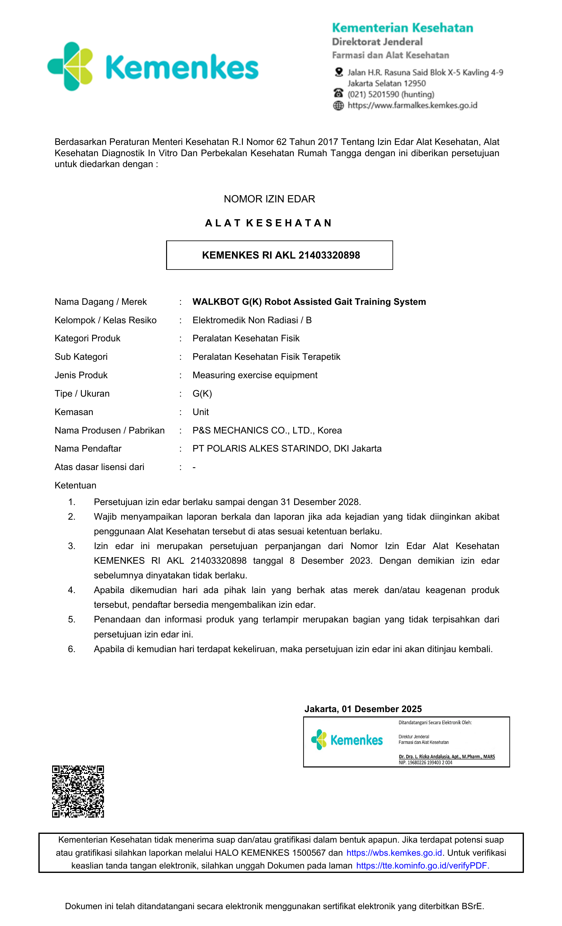 Indonesia Medical Device Product License, Walkbot G(K) 이미지