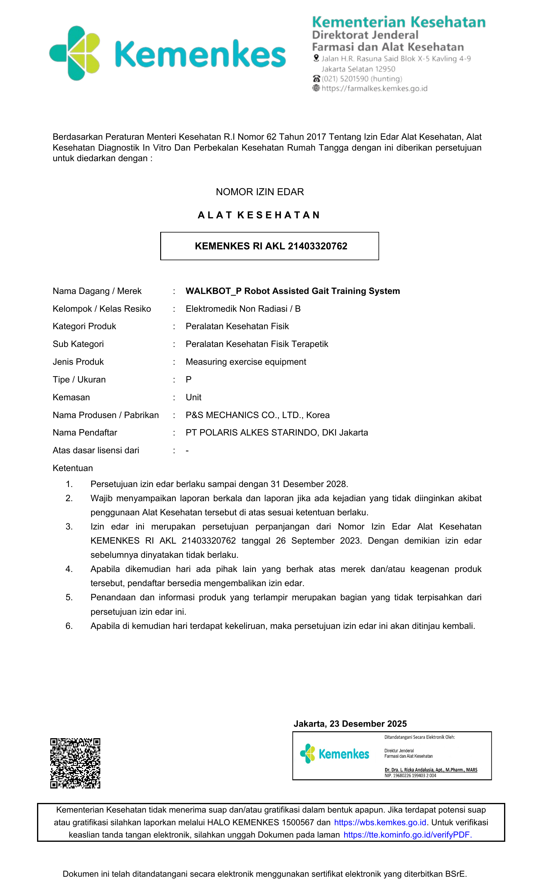 Indonesia Medical Device Product License, Walkbot P 이미지