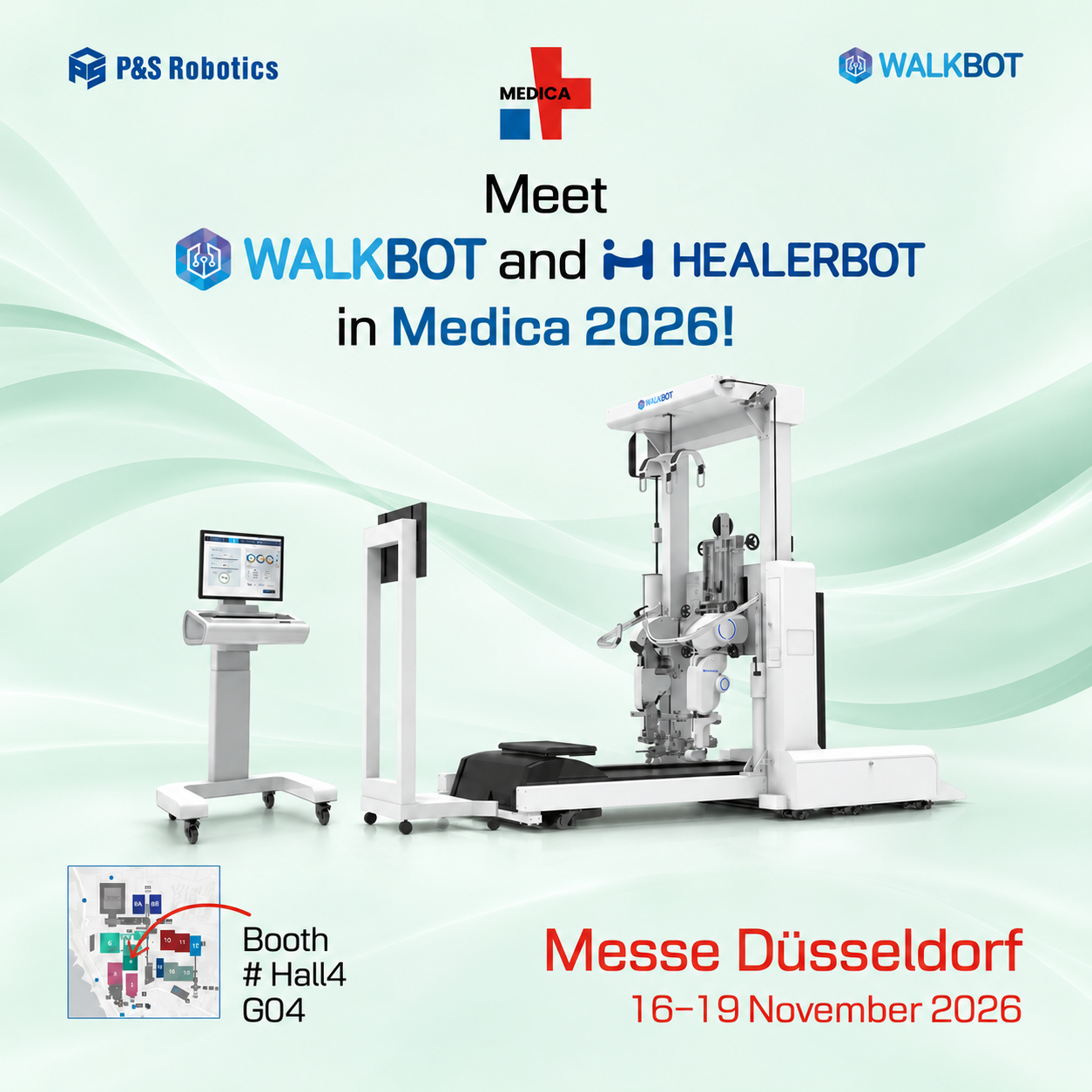 MEDICA 2026 썸네일