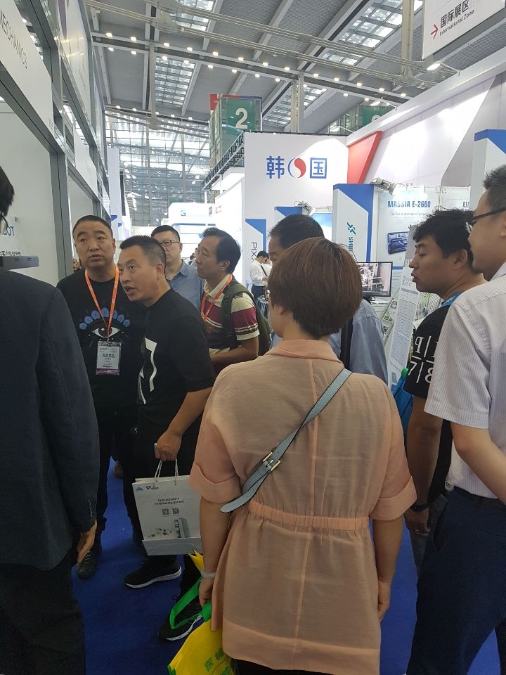 2018 CMEF, Shenzhen, China 썸네일