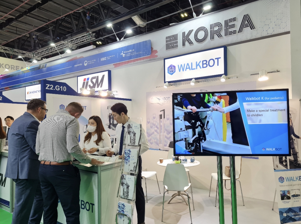 2023 Arab Health, Dubai, UAE 썸네일