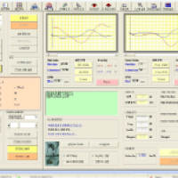 Main Screen