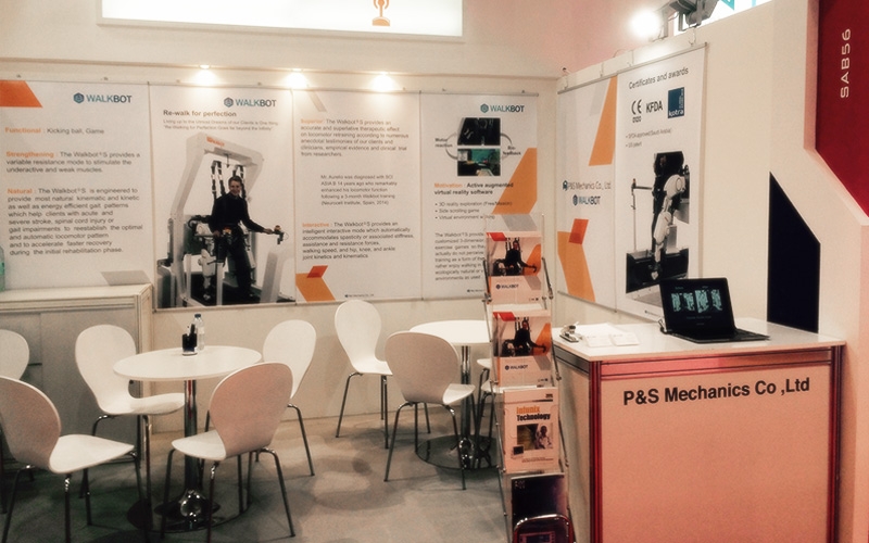 2015 Arab Health, Dubai, UAE