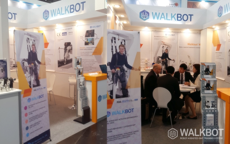 2015 Medica, Düsseldorf, Germany