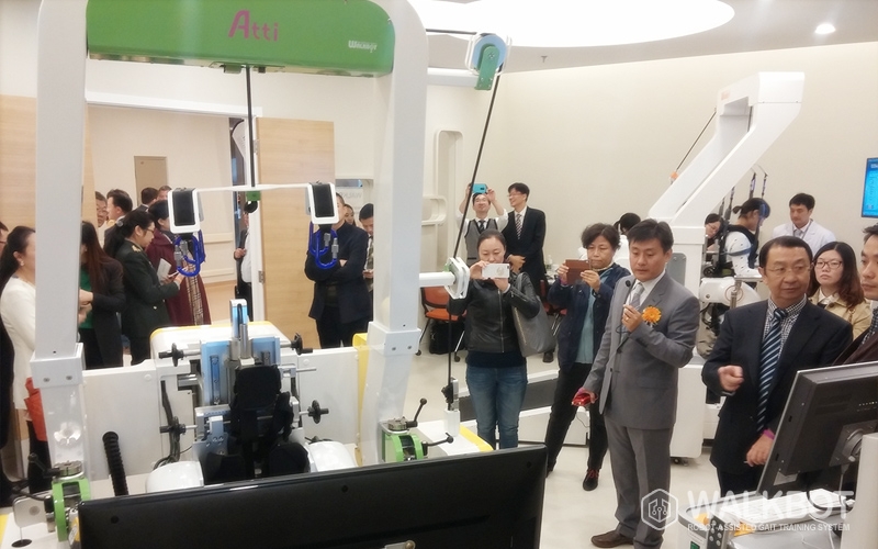 Pekin Univ Hospital Opening Ceremony, China 