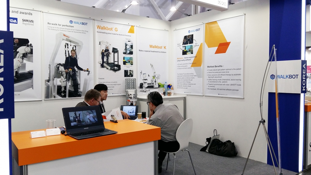 2016 Medica, Düsseldorf, Germany