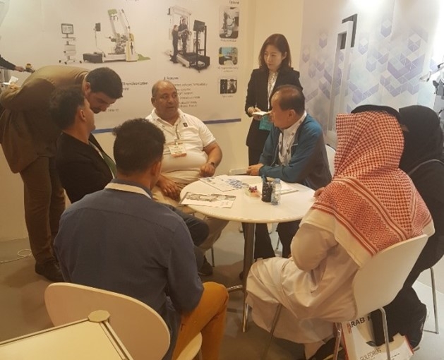 2019 Arab Health, Dubai. UAE
