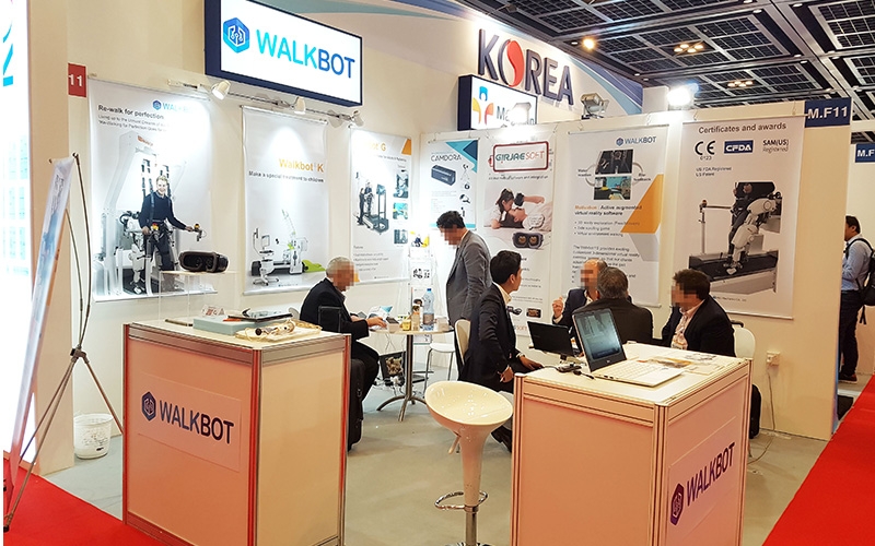 2017 Arab Health, Dubai, UAE