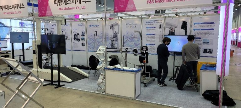 2020 KIMES, Busan, KOREA