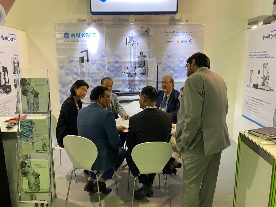2020 Arab Health, Dubai. Korea