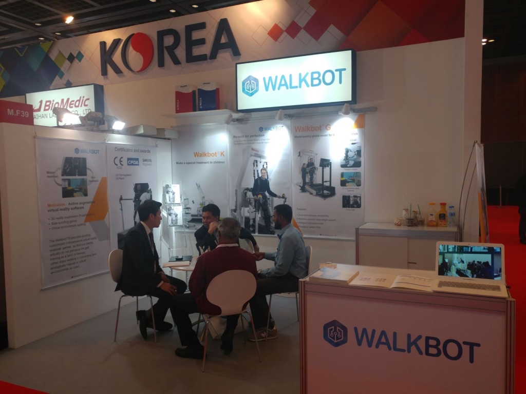 2018 Arab Health, Dubai, UAE
