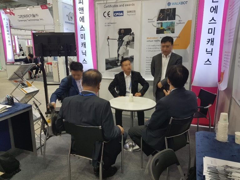 2018 KIMES, Seoul, Korea