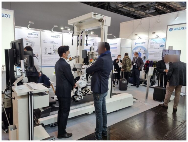 2022 Medica, Düsseldorf, Germany