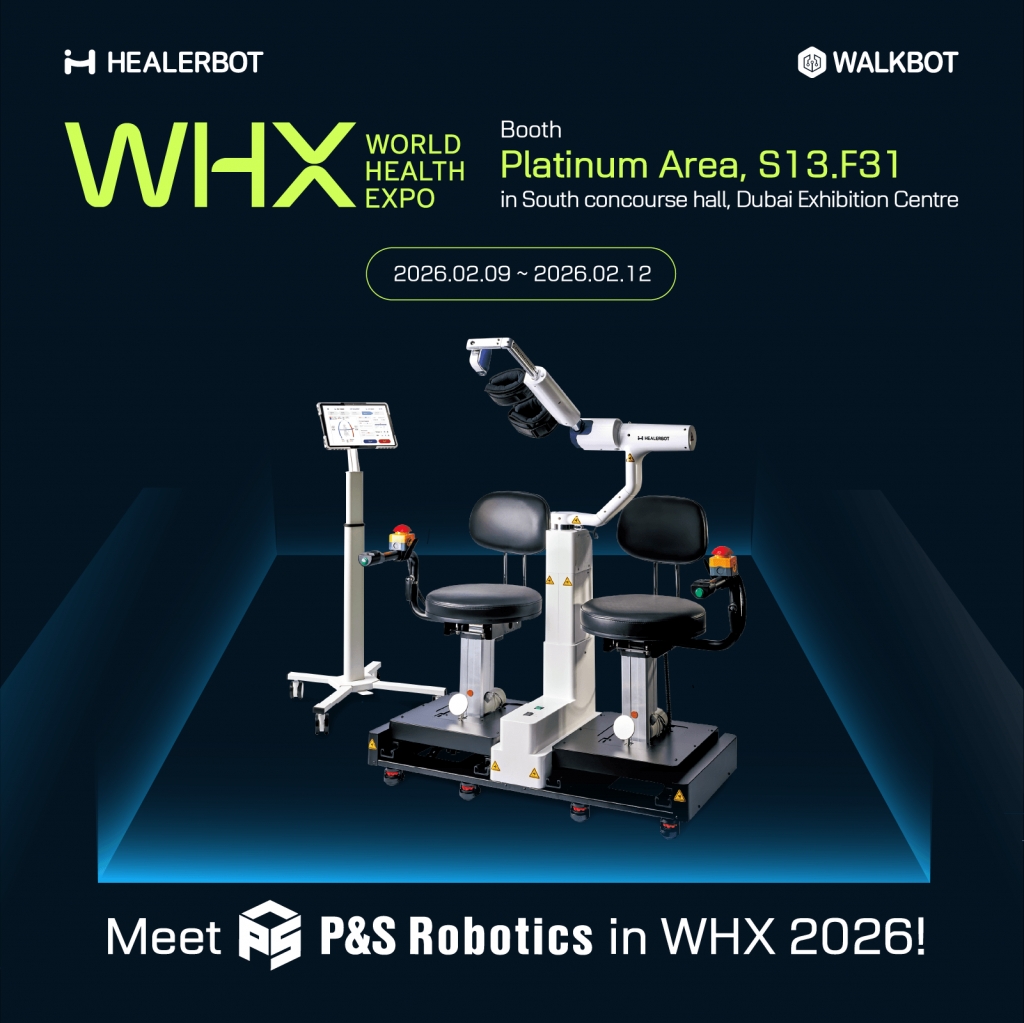 World Health Expo Dubai 2026